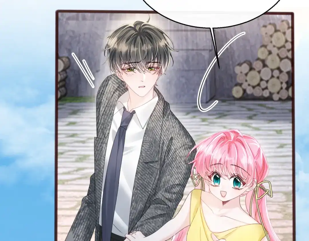 《穿成马甲大佬的妹妹》第88话 一起回家 第102页