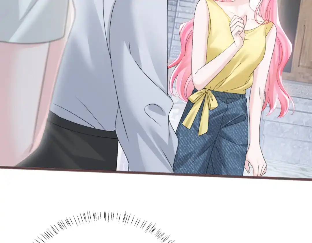 《穿成马甲大佬的妹妹》第88话 一起回家 第12页