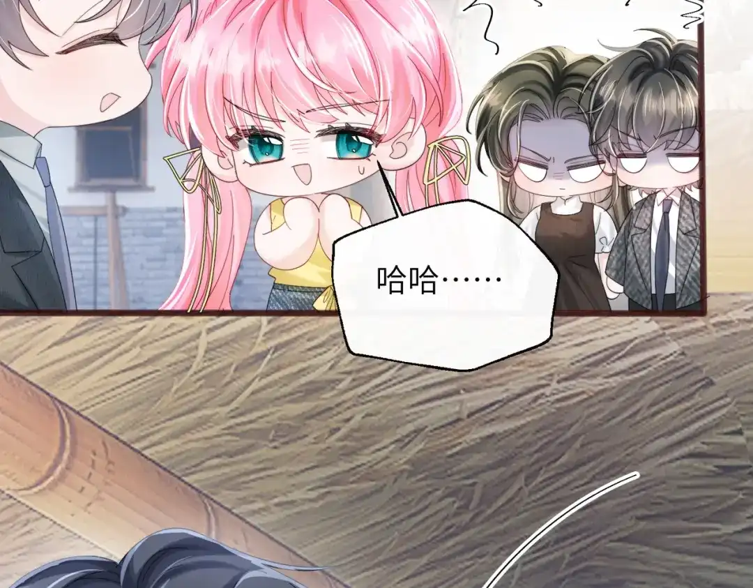 《穿成马甲大佬的妹妹》第88话 一起回家 第85页