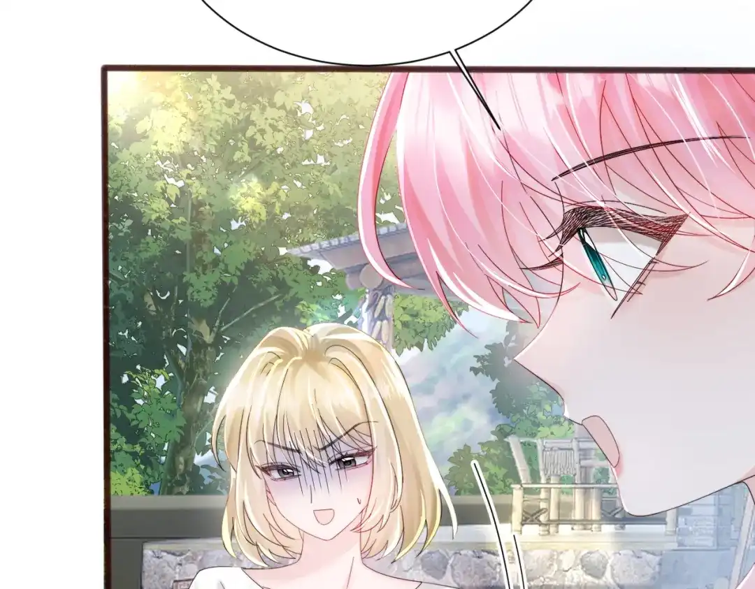 《穿成马甲大佬的妹妹》第88话 一起回家 第59页
