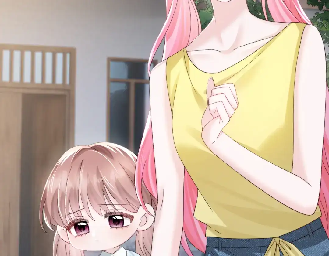 《穿成马甲大佬的妹妹》第88话 一起回家 第5页