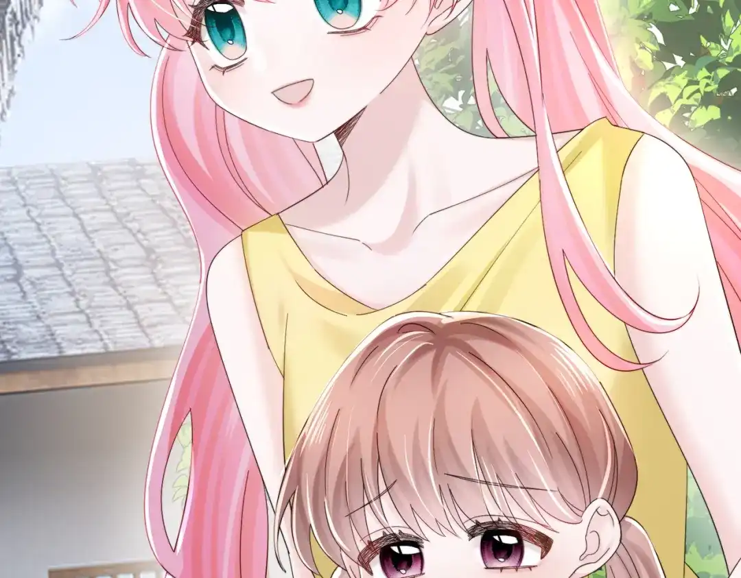 《穿成马甲大佬的妹妹》第88话 一起回家 第17页