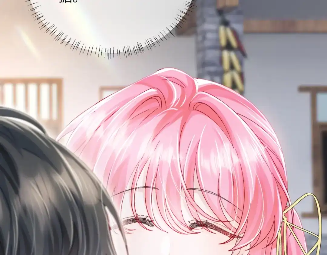 《穿成马甲大佬的妹妹》第88话 一起回家 第98页