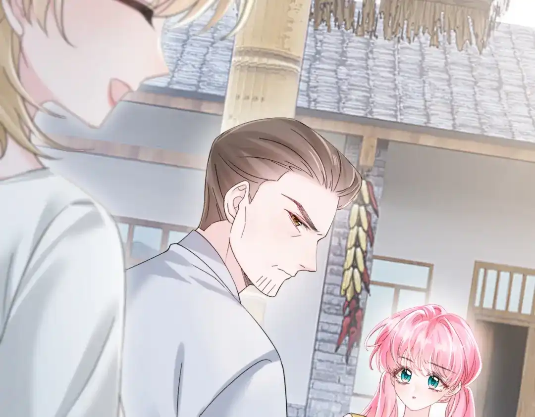 《穿成马甲大佬的妹妹》第88话 一起回家 第11页