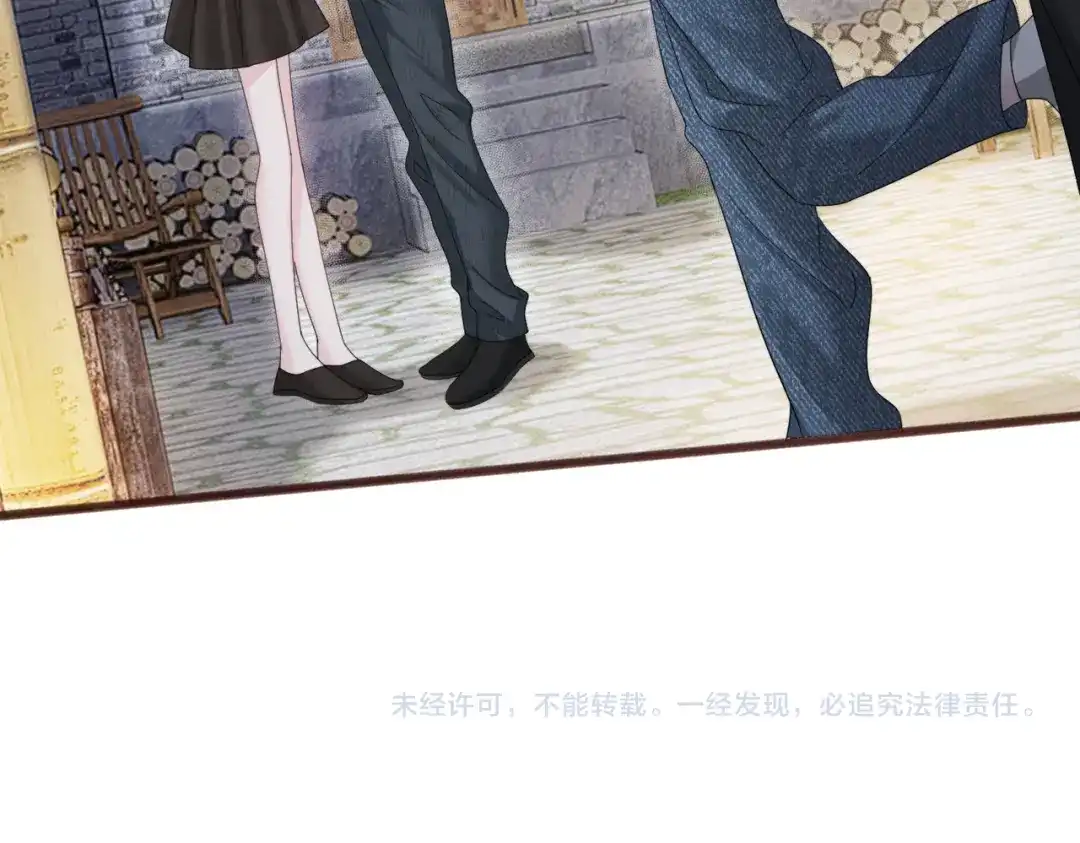 《穿成马甲大佬的妹妹》第88话 一起回家 第106页