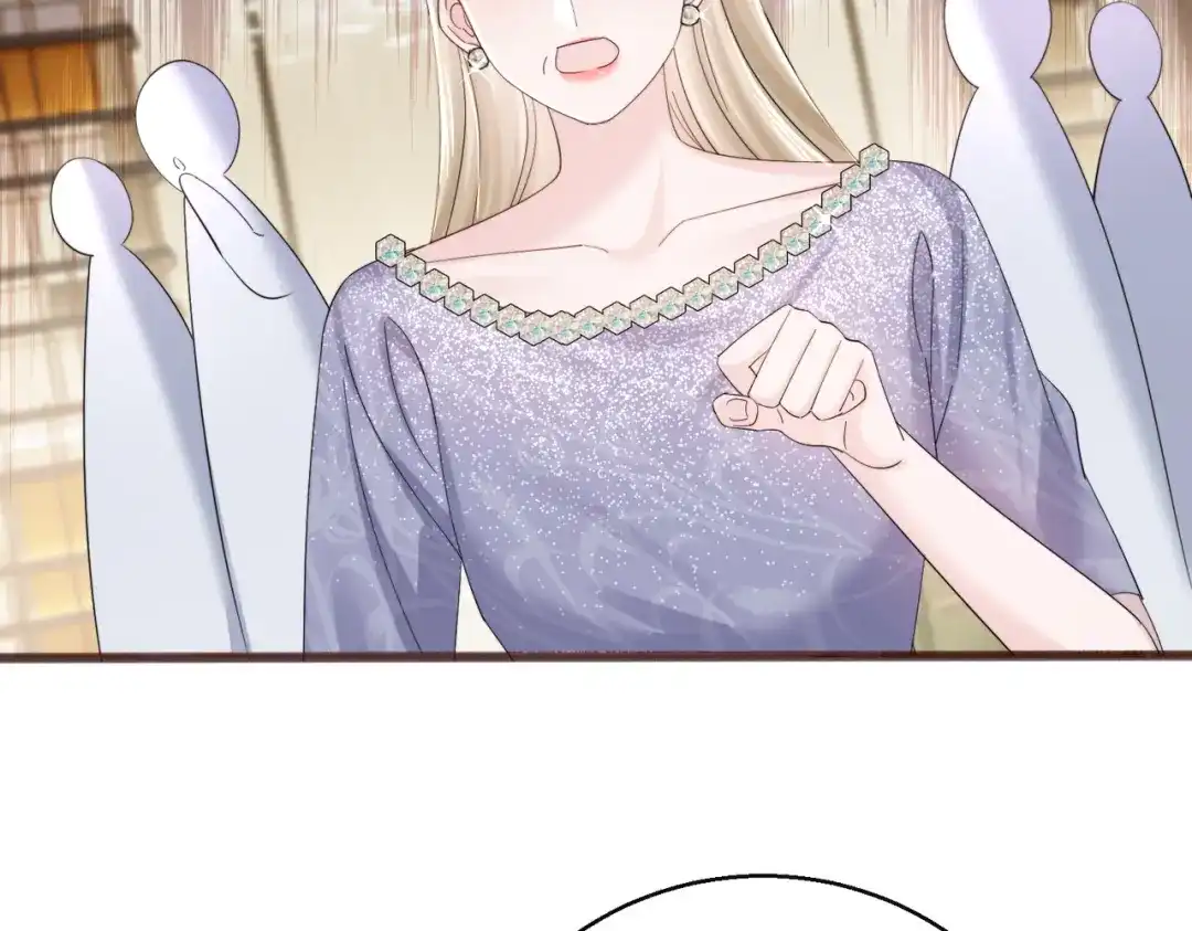 《穿成马甲大佬的妹妹》第89话 顾家卖女求荣？ 第92页