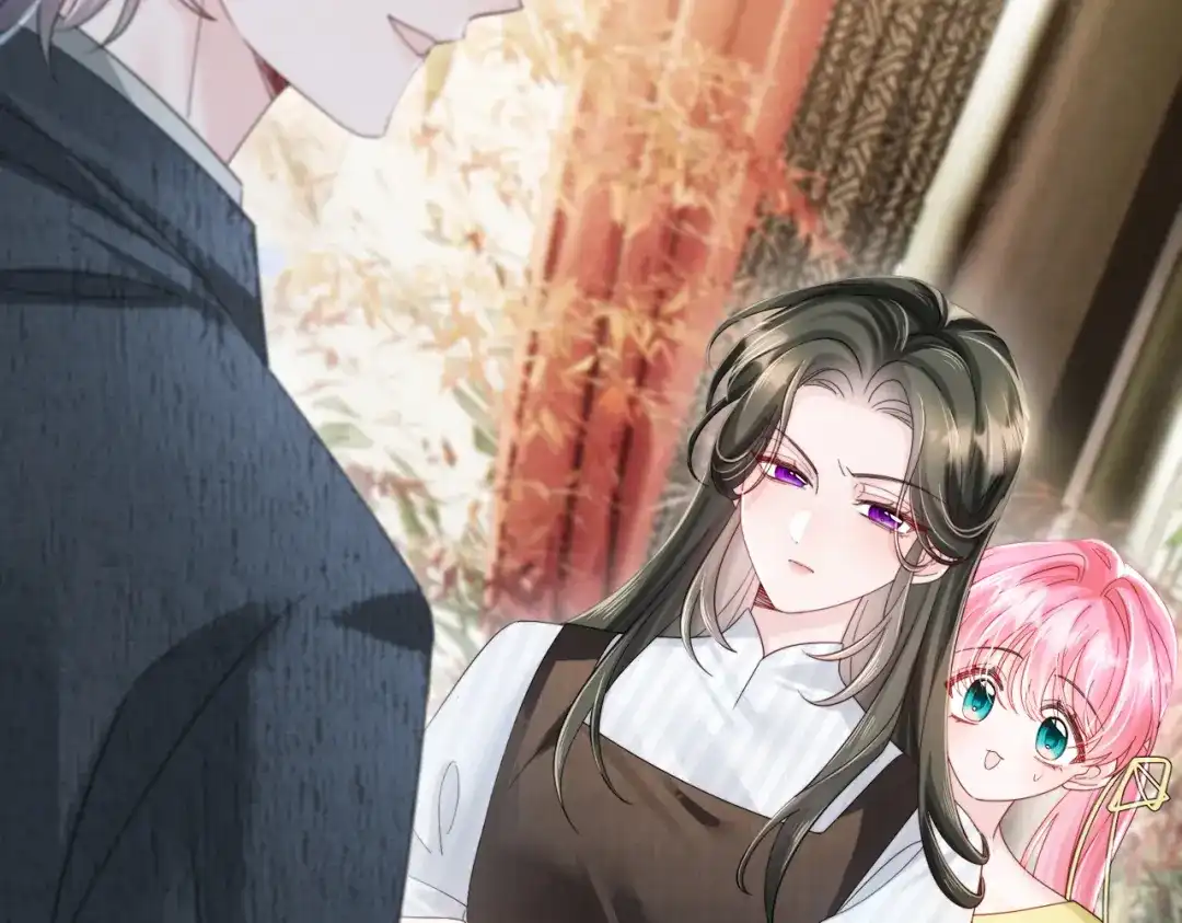 《穿成马甲大佬的妹妹》第89话 顾家卖女求荣？ 第18页