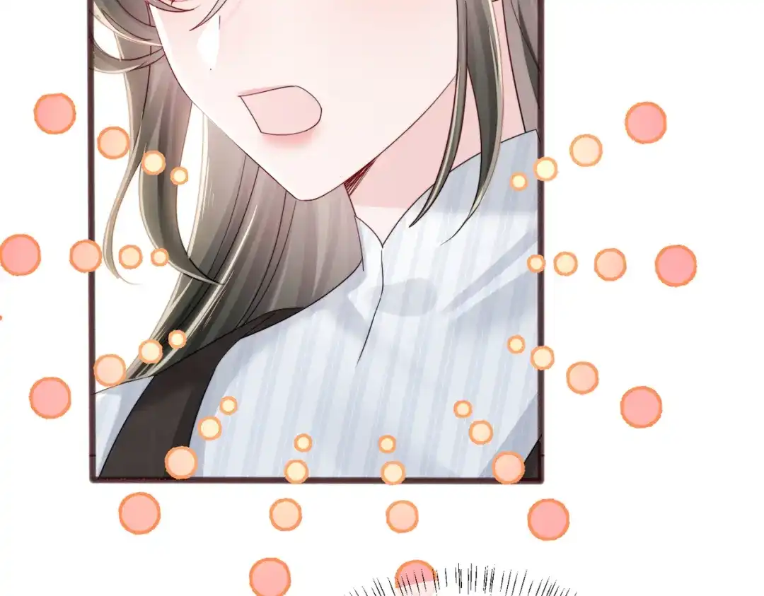 《穿成马甲大佬的妹妹》第89话 顾家卖女求荣？ 第21页