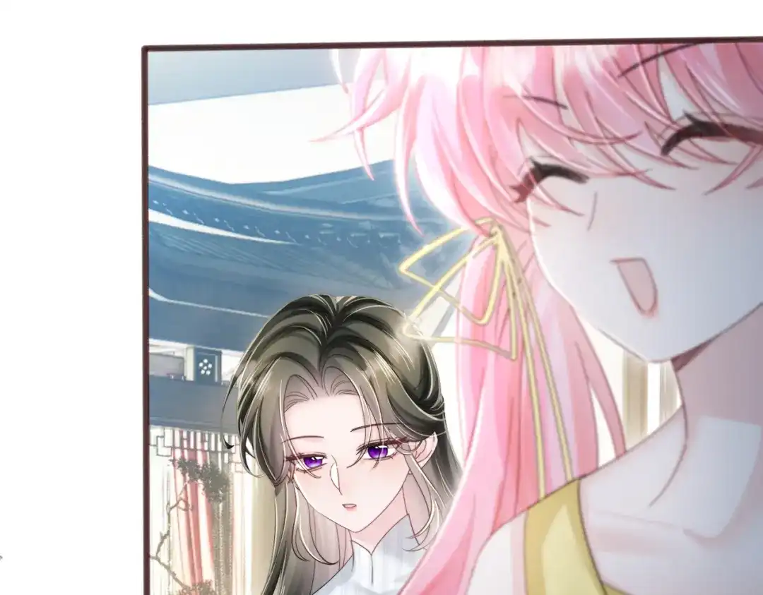 《穿成马甲大佬的妹妹》第89话 顾家卖女求荣？ 第35页