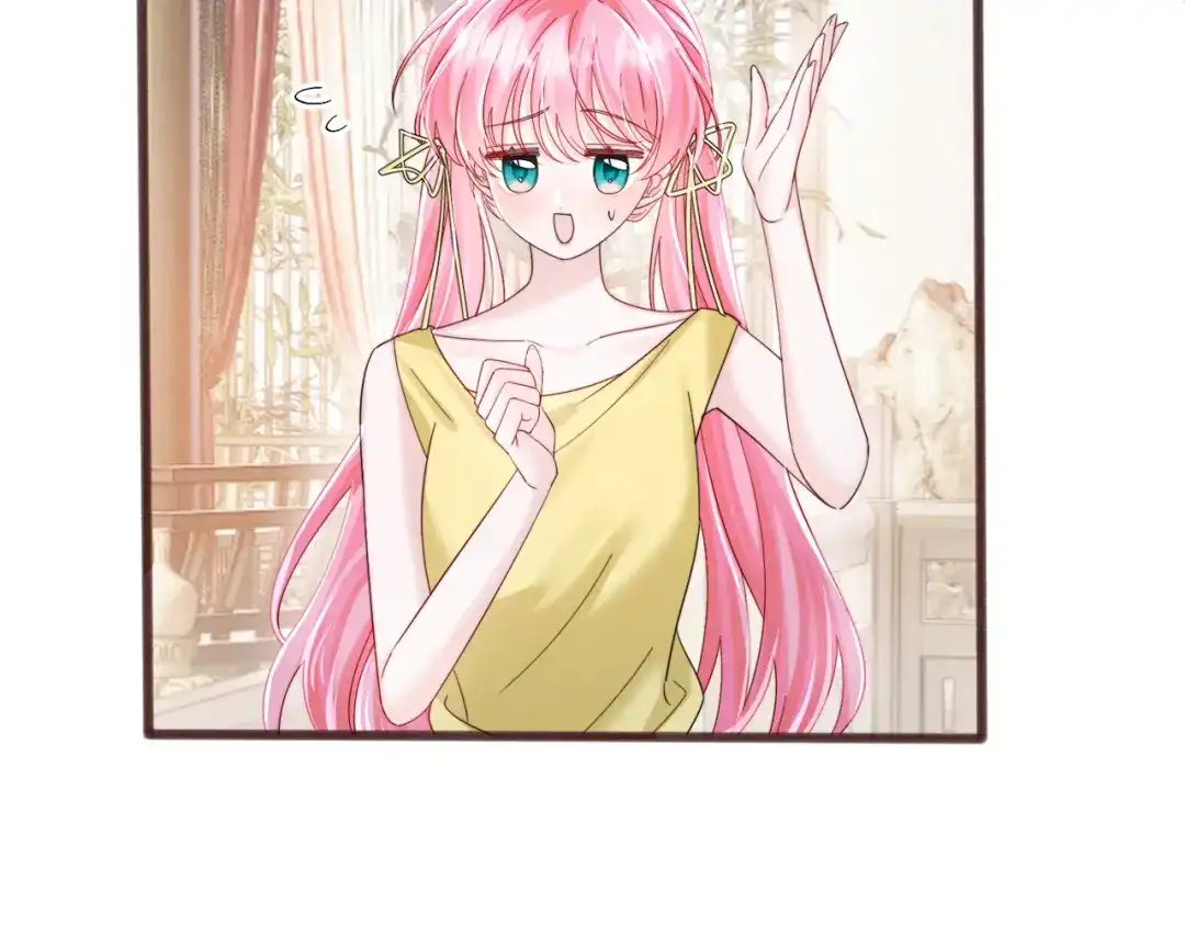 《穿成马甲大佬的妹妹》第89话 顾家卖女求荣？ 第28页