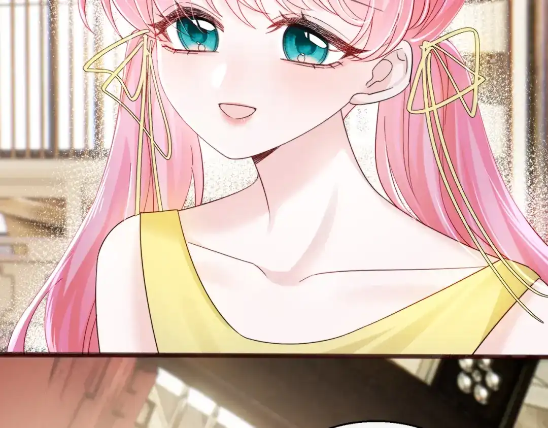《穿成马甲大佬的妹妹》第89话 顾家卖女求荣？ 第16页