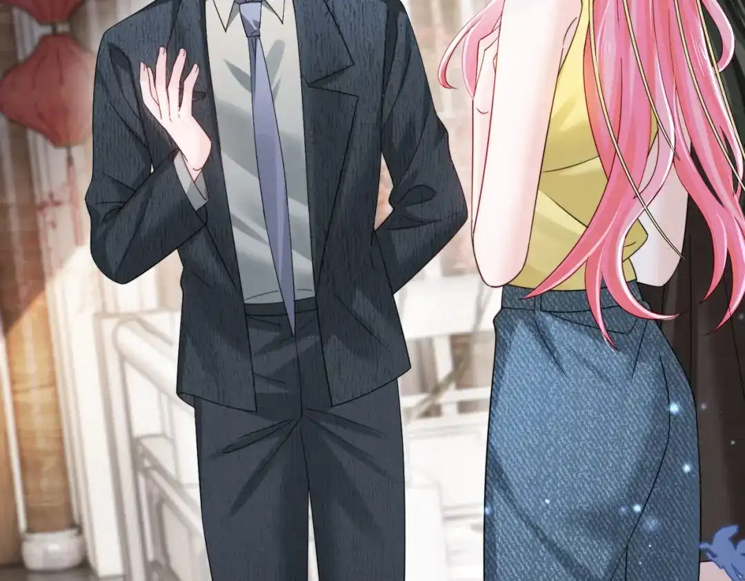 《穿成马甲大佬的妹妹》第89话 顾家卖女求荣？ 第25页