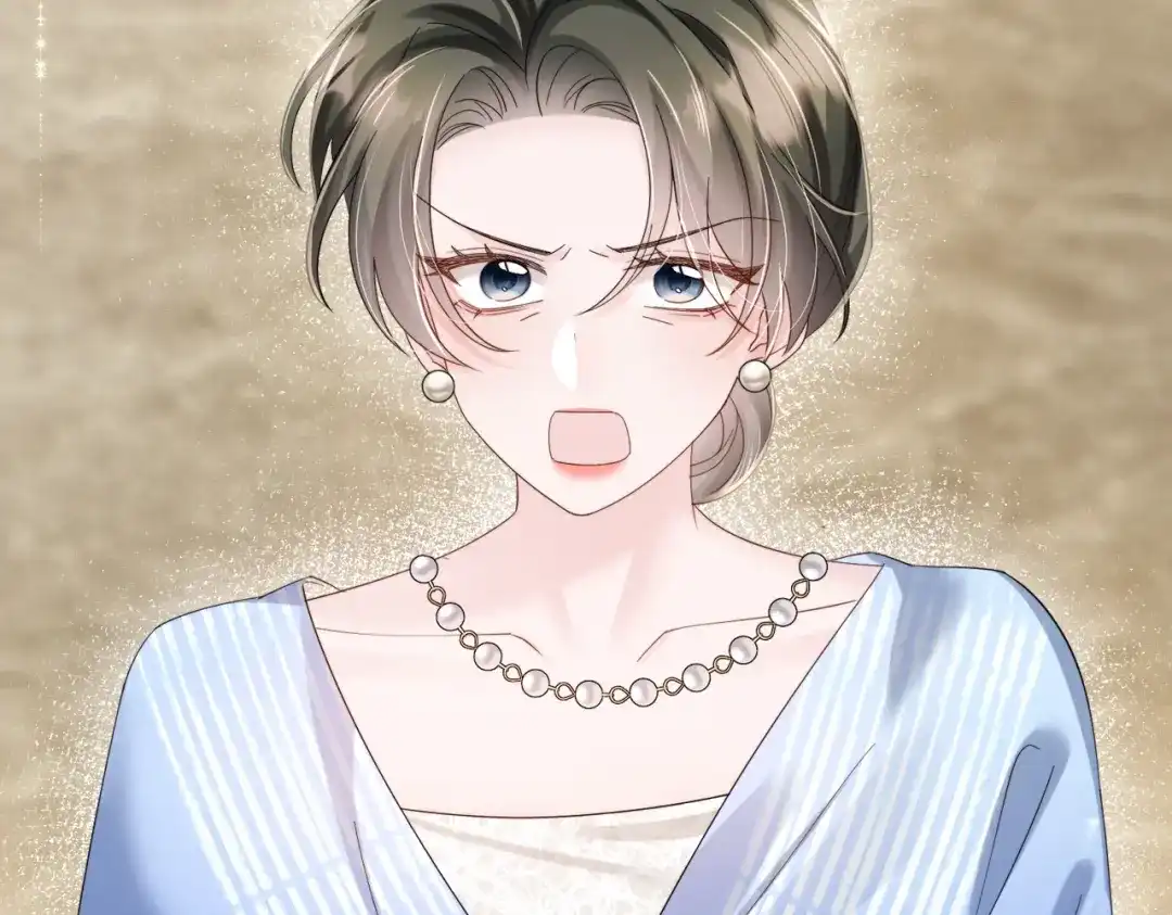 《穿成马甲大佬的妹妹》第89话 顾家卖女求荣？ 第98页