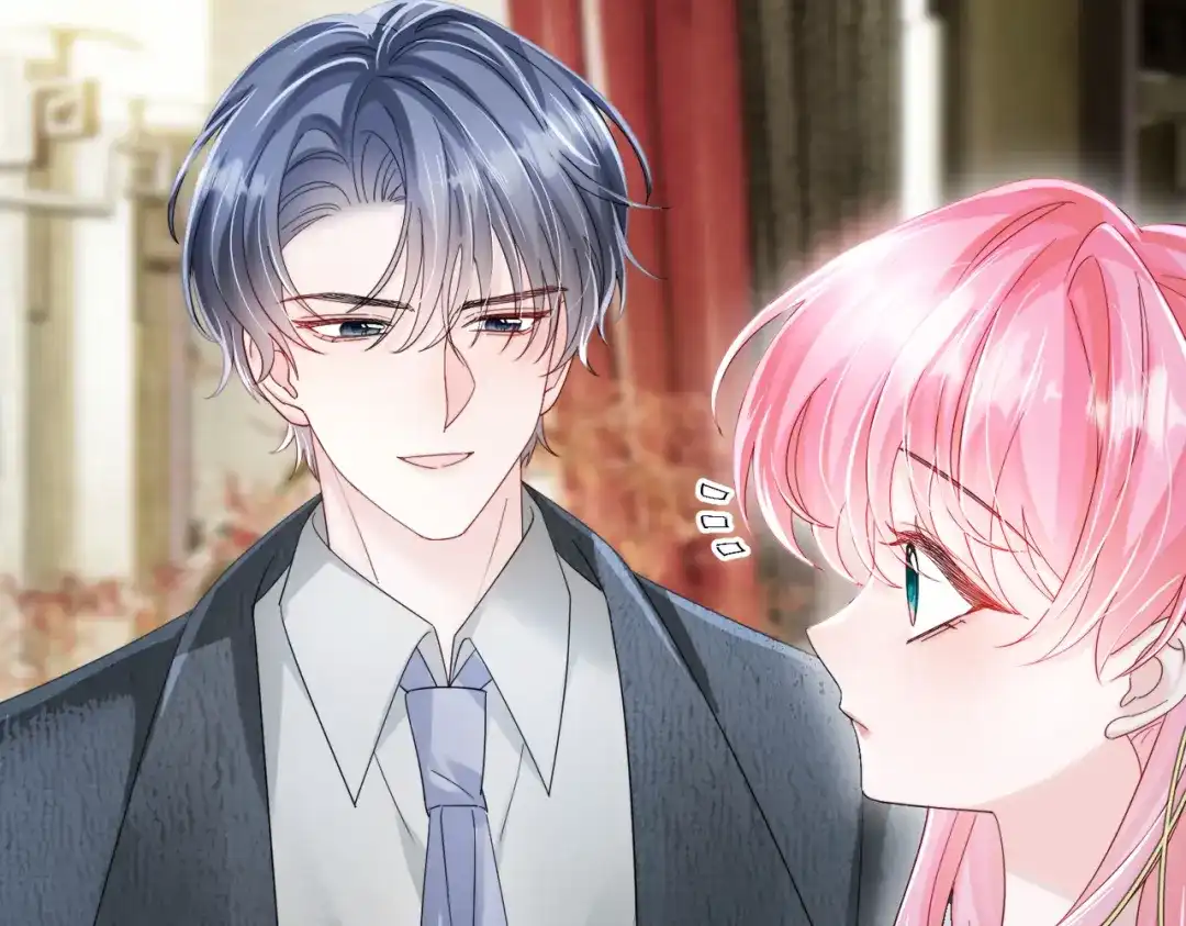 《穿成马甲大佬的妹妹》第89话 顾家卖女求荣？ 第9页