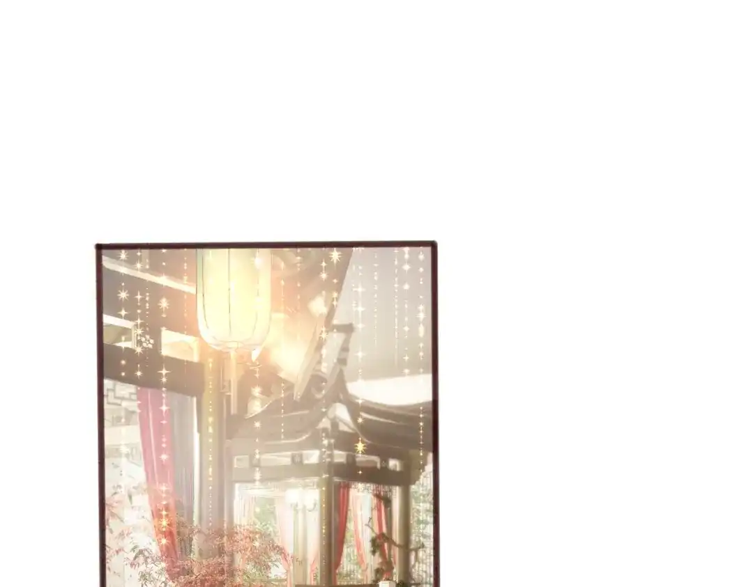 《穿成马甲大佬的妹妹》第89话 顾家卖女求荣？ 第4页