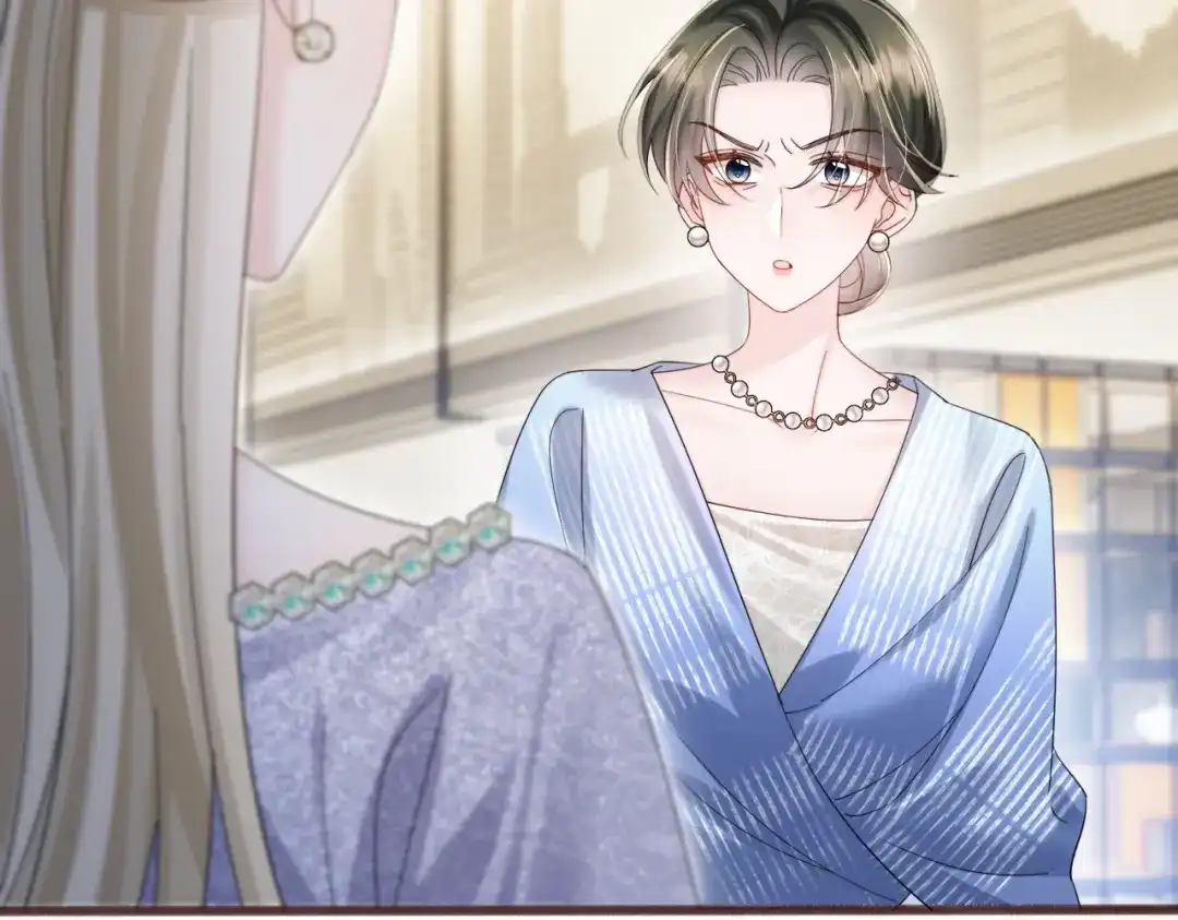 《穿成马甲大佬的妹妹》第89话 顾家卖女求荣？ 第96页