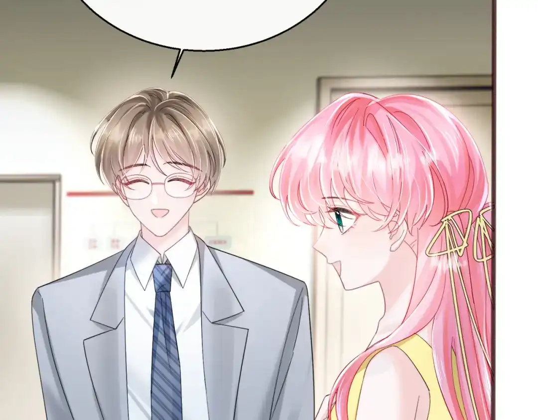 《穿成马甲大佬的妹妹》第89话 顾家卖女求荣？ 第50页