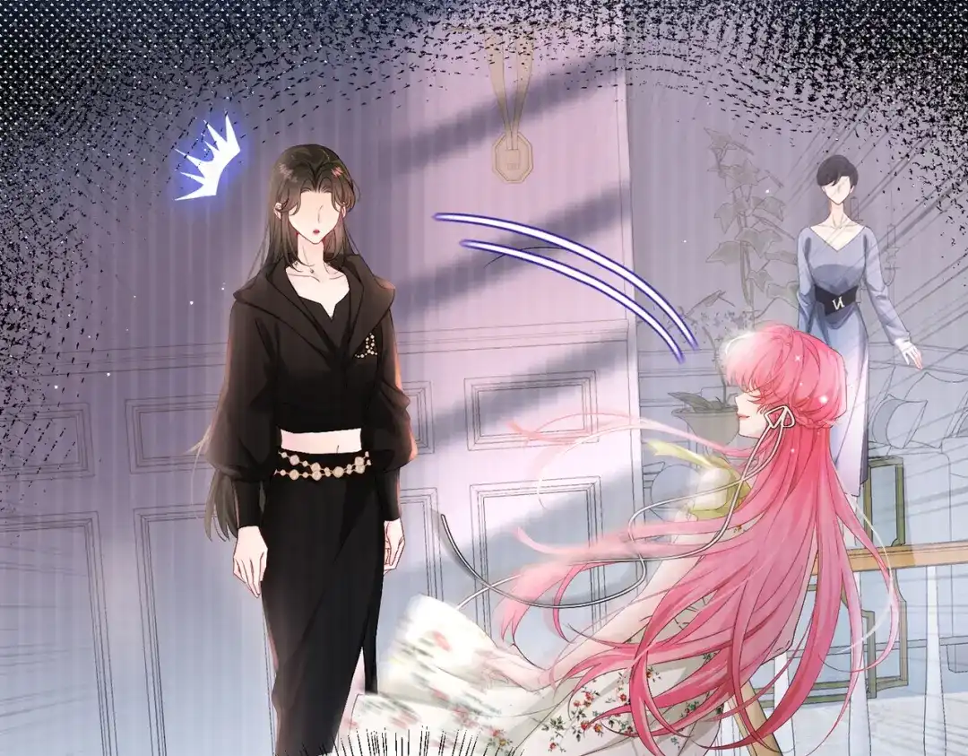 《穿成马甲大佬的妹妹》第89话 顾家卖女求荣？ 第59页