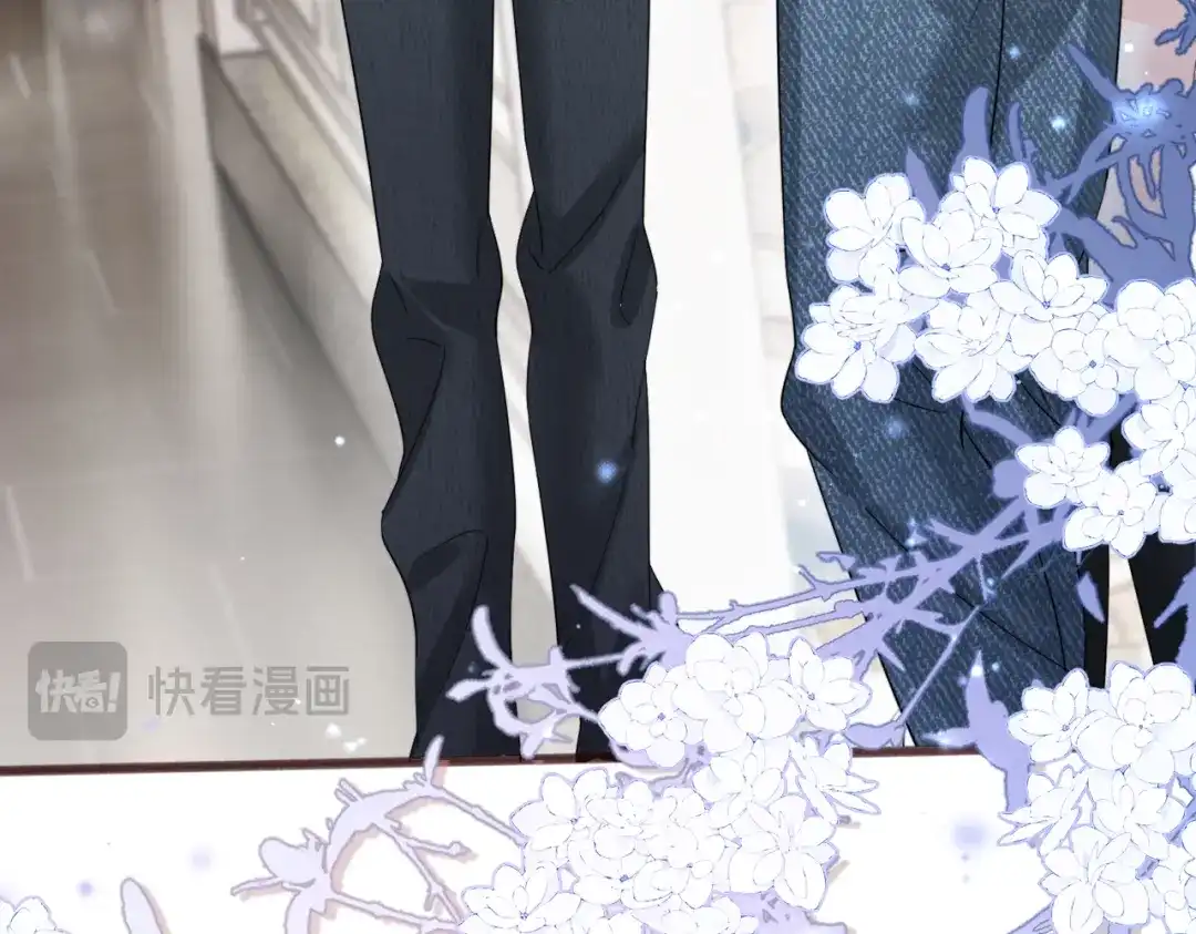 《穿成马甲大佬的妹妹》第89话 顾家卖女求荣？ 第26页