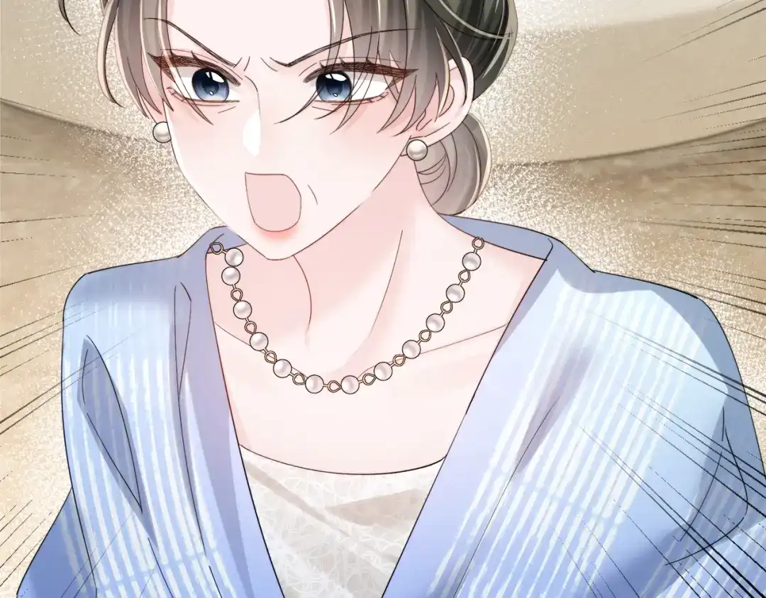 《穿成马甲大佬的妹妹》第89话 顾家卖女求荣？ 第85页
