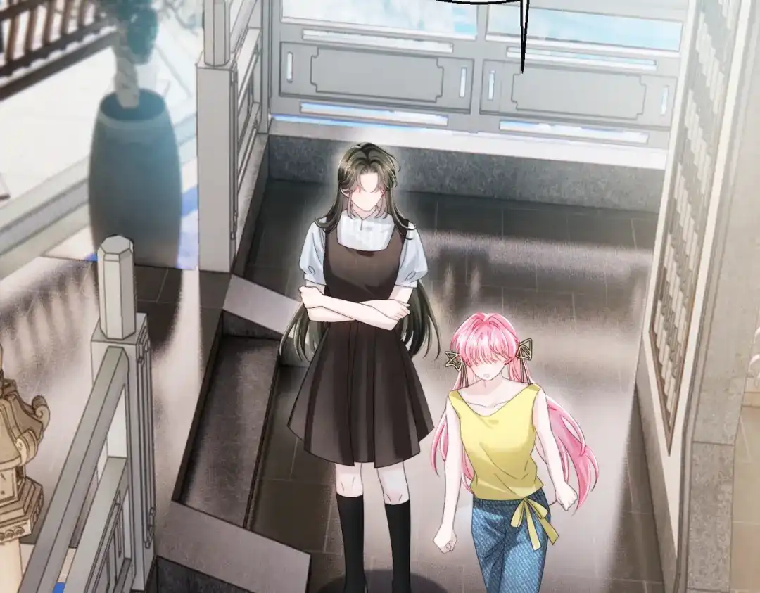 《穿成马甲大佬的妹妹》第89话 顾家卖女求荣？ 第6页
