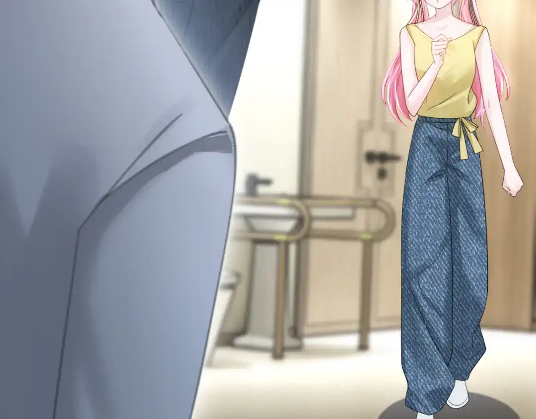《穿成马甲大佬的妹妹》第89话 顾家卖女求荣？ 第44页