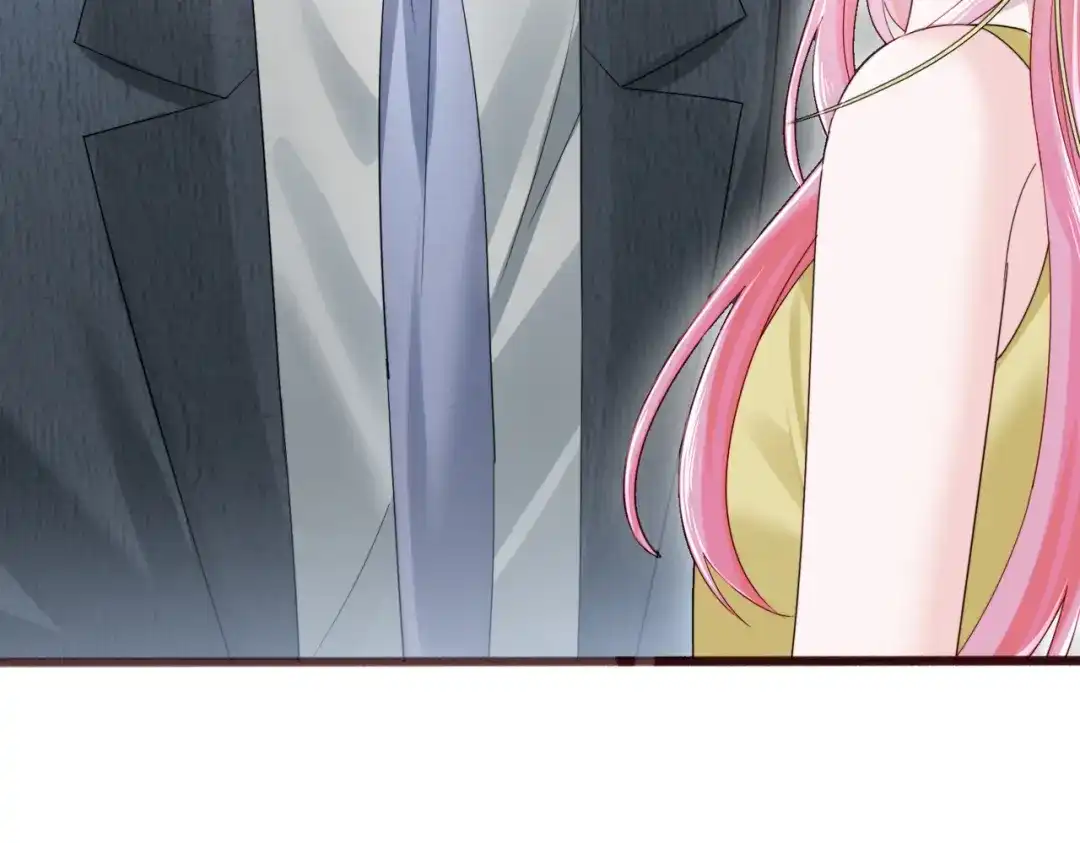 《穿成马甲大佬的妹妹》第89话 顾家卖女求荣？ 第10页