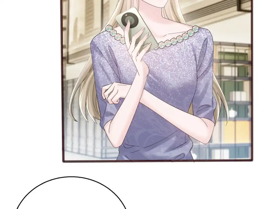《穿成马甲大佬的妹妹》第89话 顾家卖女求荣？ 第101页