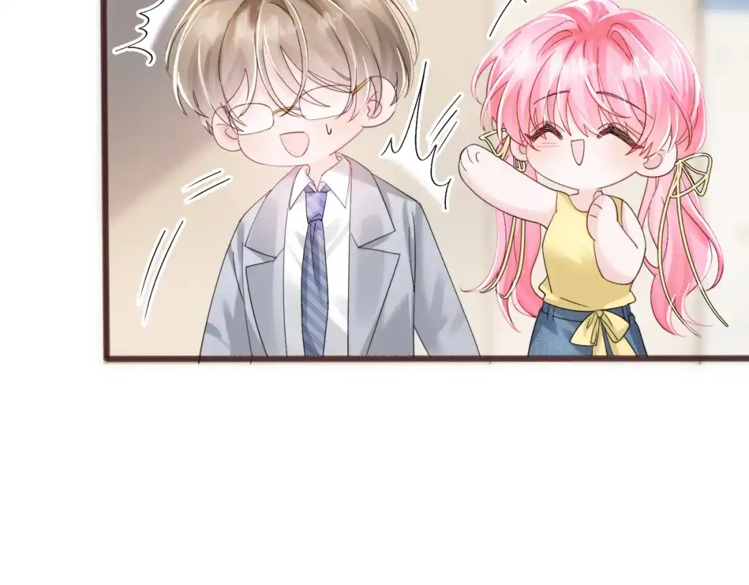 《穿成马甲大佬的妹妹》第89话 顾家卖女求荣？ 第63页