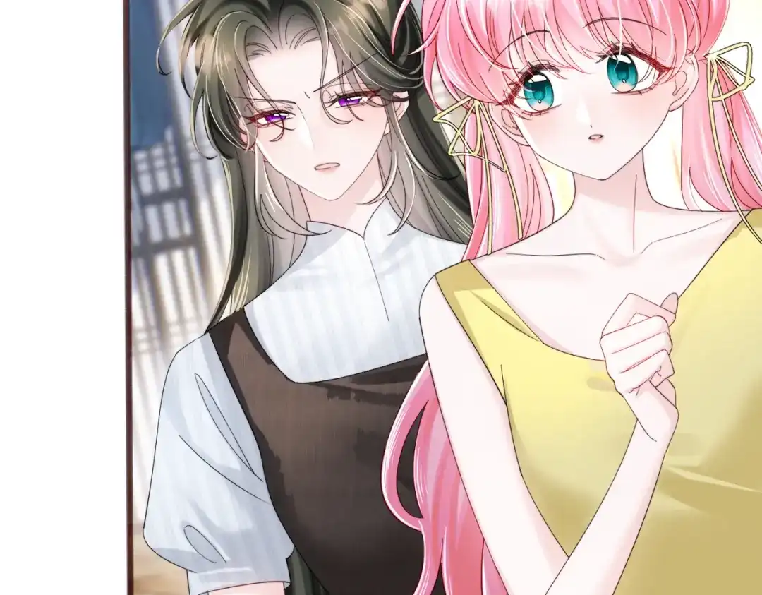 《穿成马甲大佬的妹妹》第89话 顾家卖女求荣？ 第12页