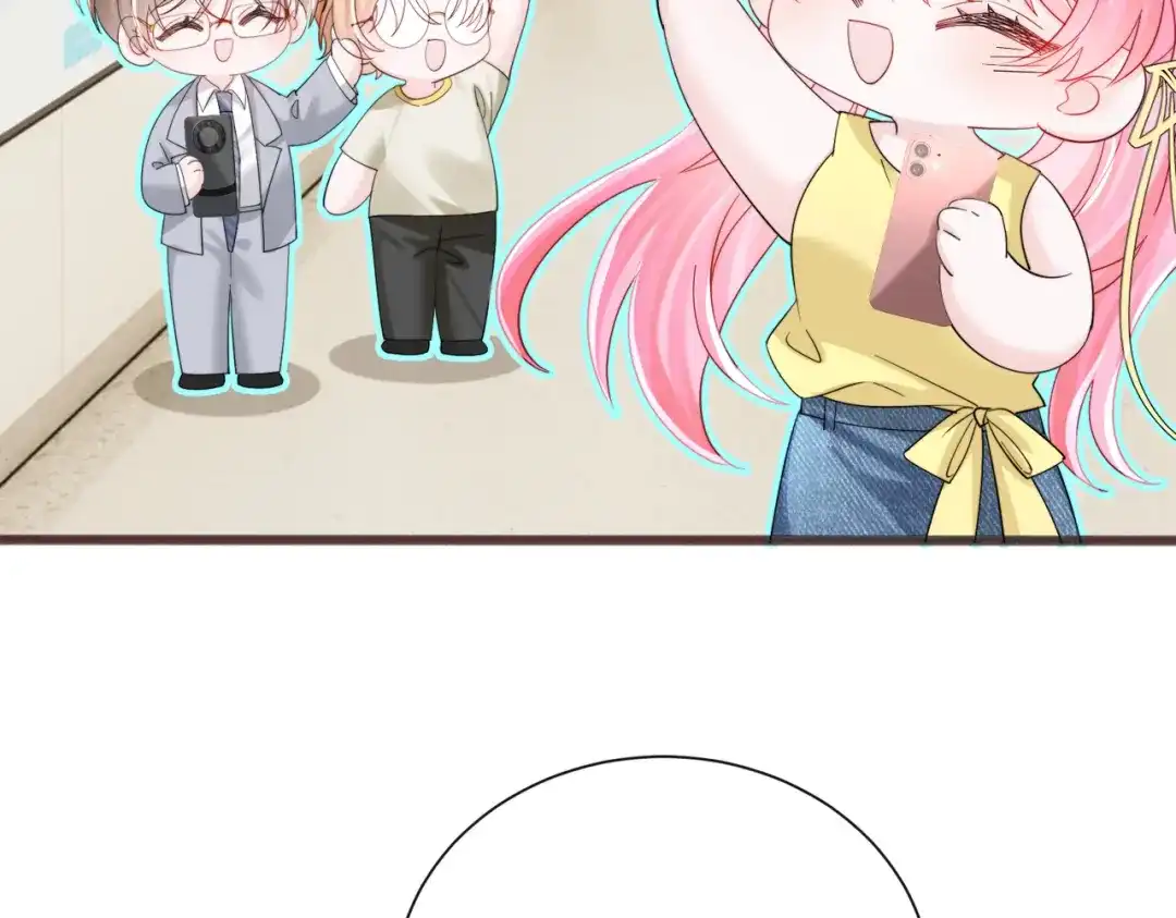 《穿成马甲大佬的妹妹》第89话 顾家卖女求荣？ 第69页