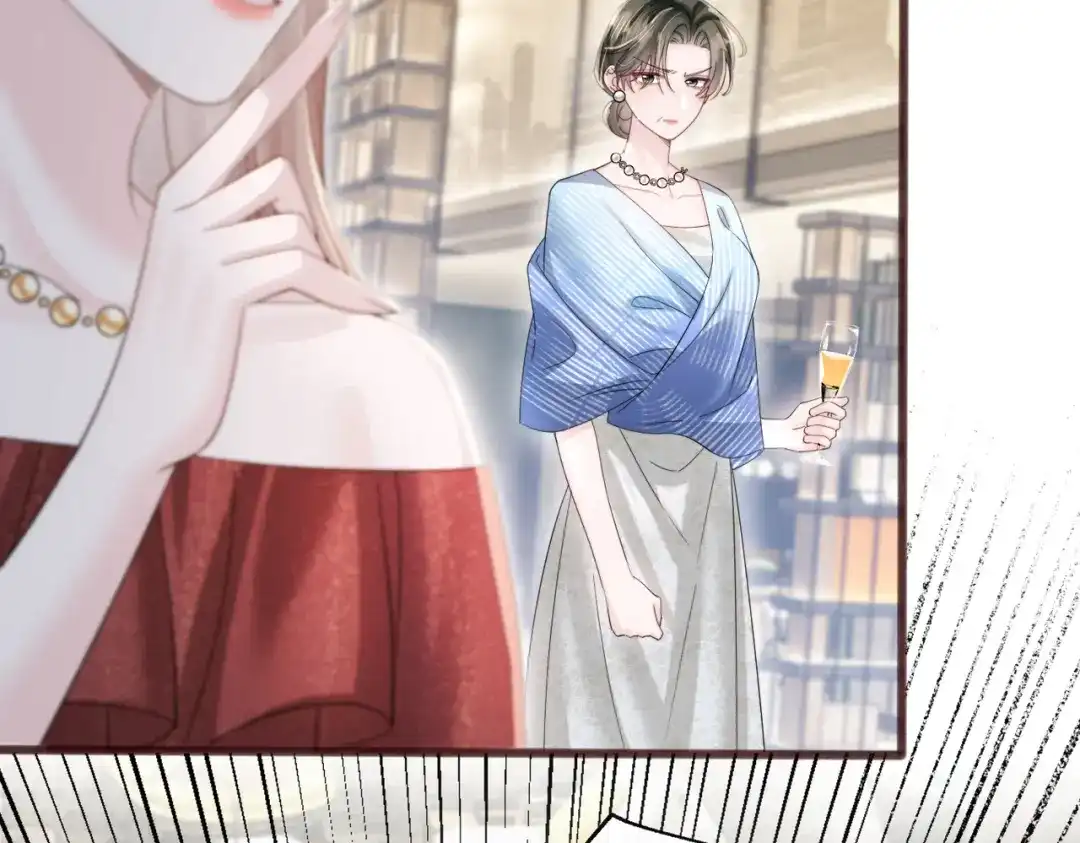 《穿成马甲大佬的妹妹》第89话 顾家卖女求荣？ 第83页