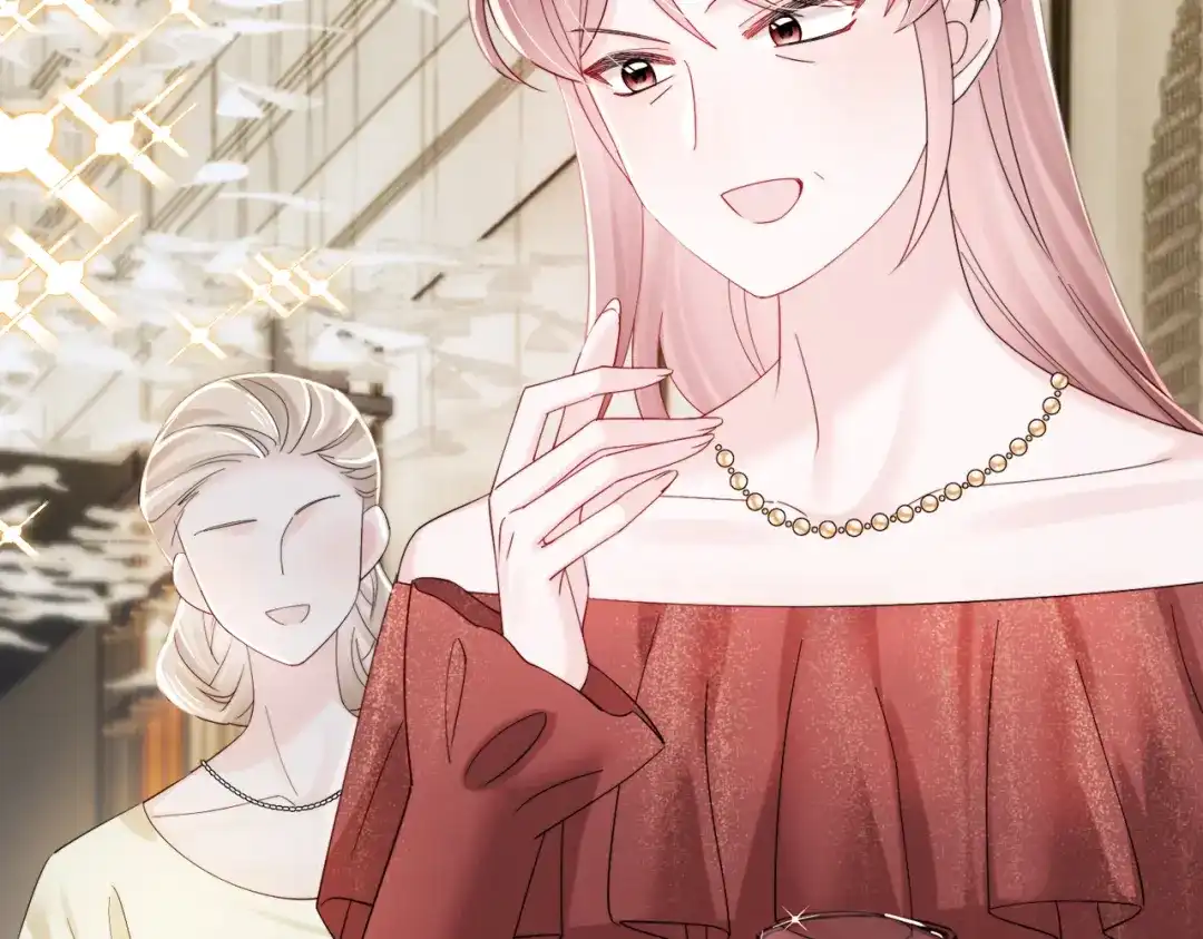 《穿成马甲大佬的妹妹》第89话 顾家卖女求荣？ 第78页