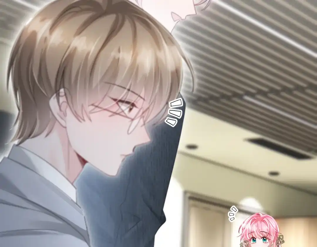 《穿成马甲大佬的妹妹》第89话 顾家卖女求荣？ 第43页