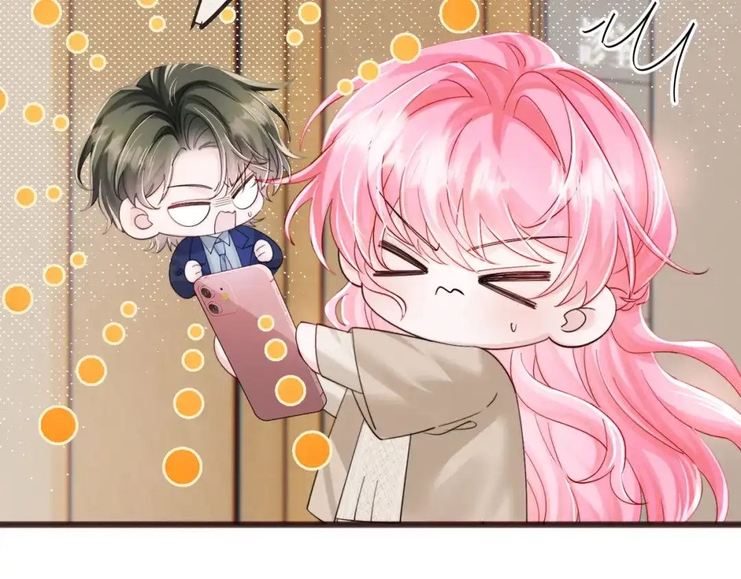 《穿成马甲大佬的妹妹》第90话 又有人搞事 第59页