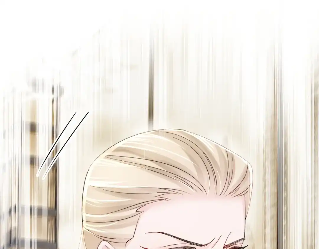 《穿成马甲大佬的妹妹》第90话 又有人搞事 第24页
