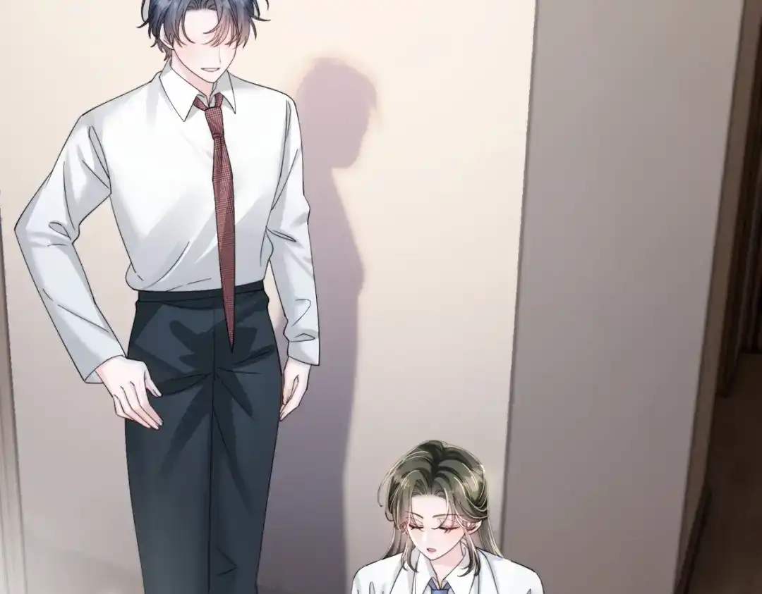 《穿成马甲大佬的妹妹》第90话 又有人搞事 第73页