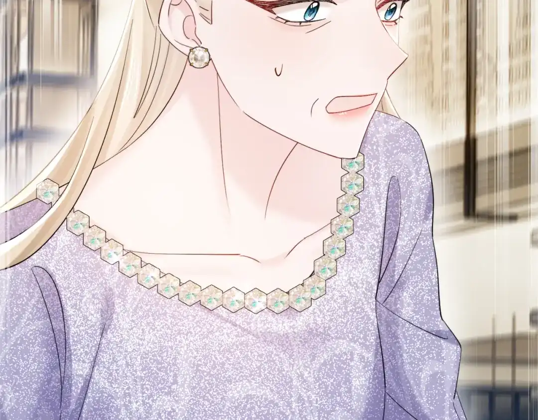 《穿成马甲大佬的妹妹》第90话 又有人搞事 第25页