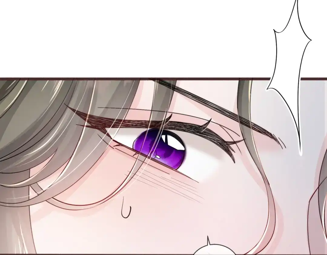 《穿成马甲大佬的妹妹》第90话 又有人搞事 第80页