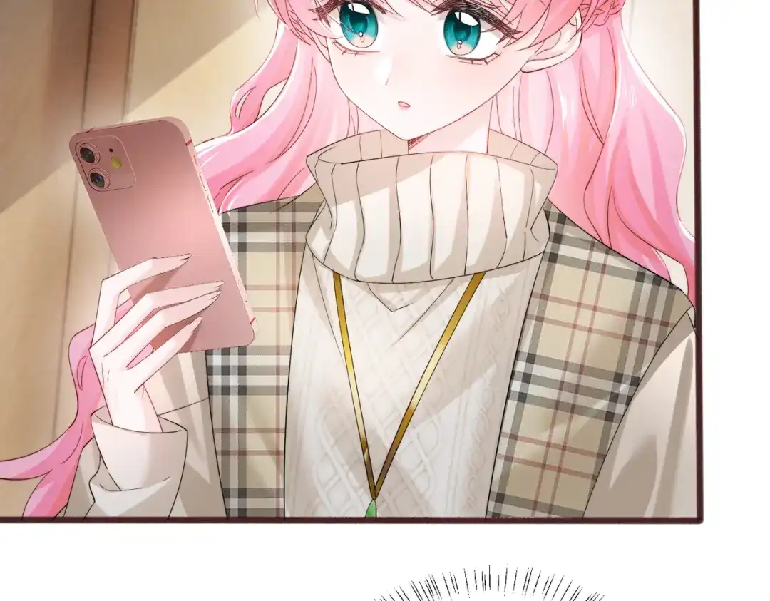 《穿成马甲大佬的妹妹》第90话 又有人搞事 第53页