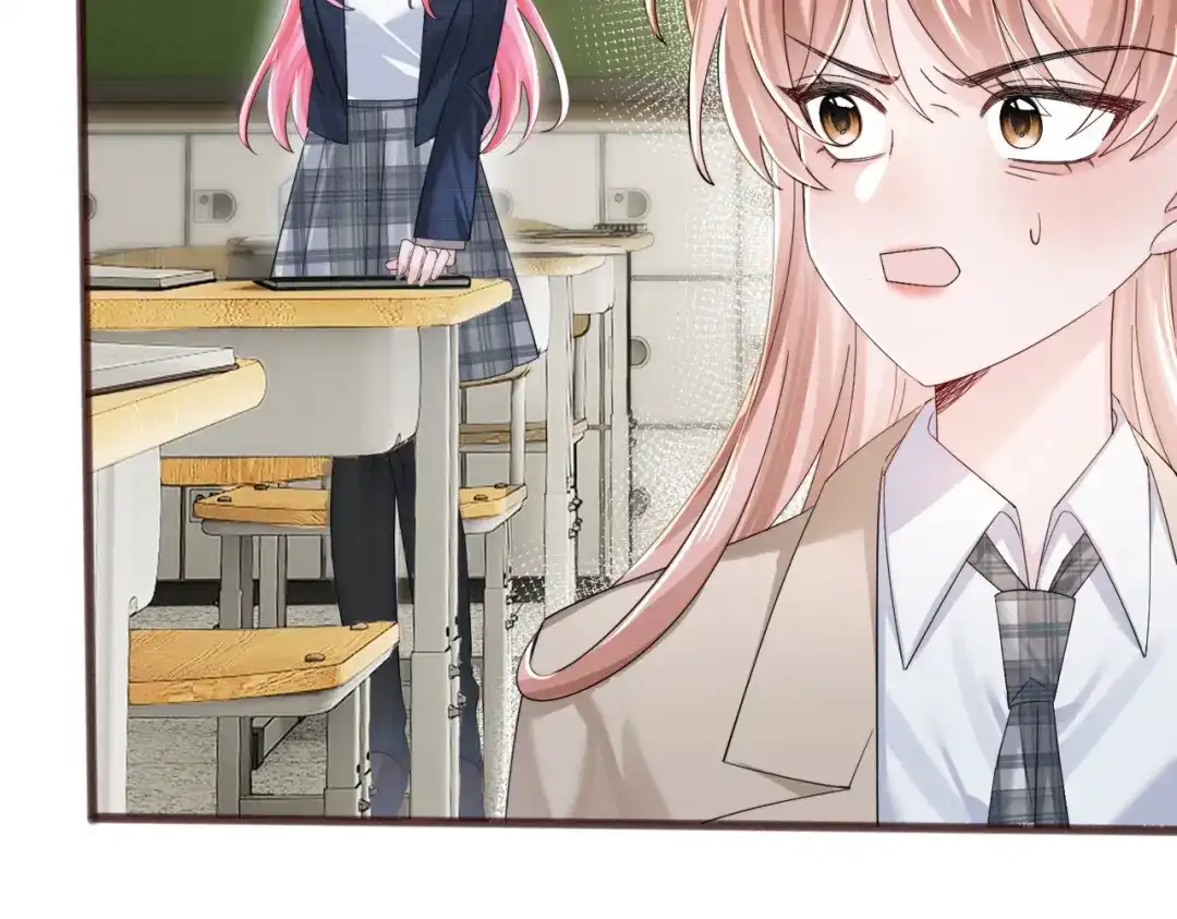 《穿成马甲大佬的妹妹》第91话 被保护的顾矜 第106页