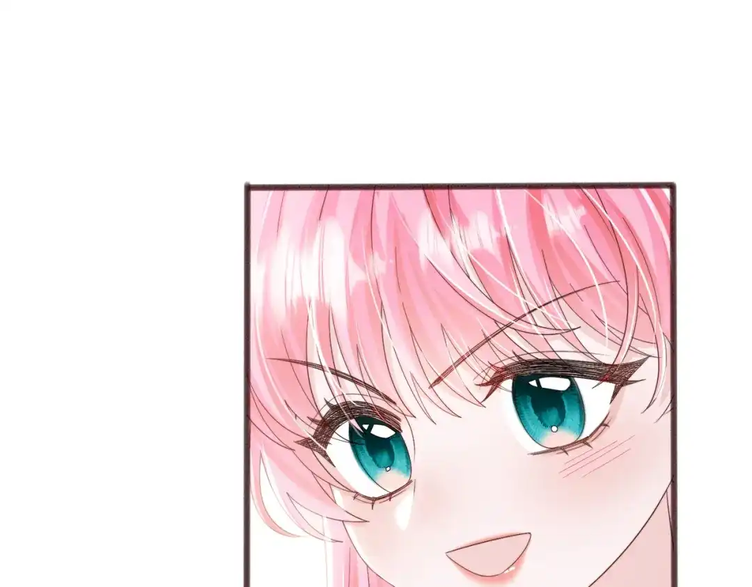 《穿成马甲大佬的妹妹》第91话 被保护的顾矜 第82页