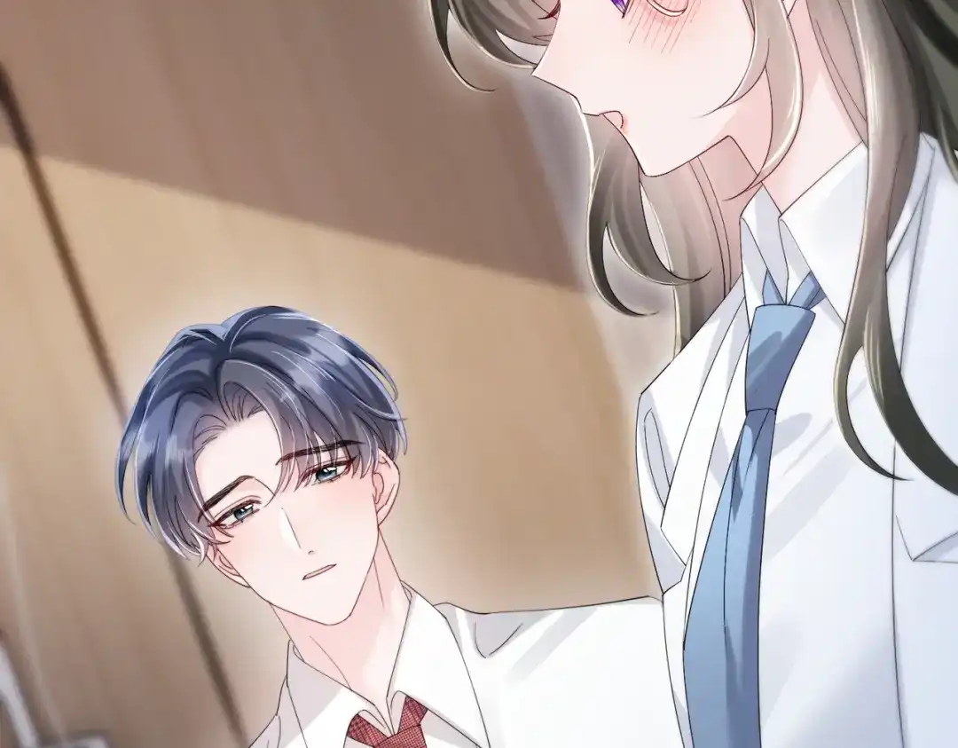 《穿成马甲大佬的妹妹》第91话 被保护的顾矜 第11页