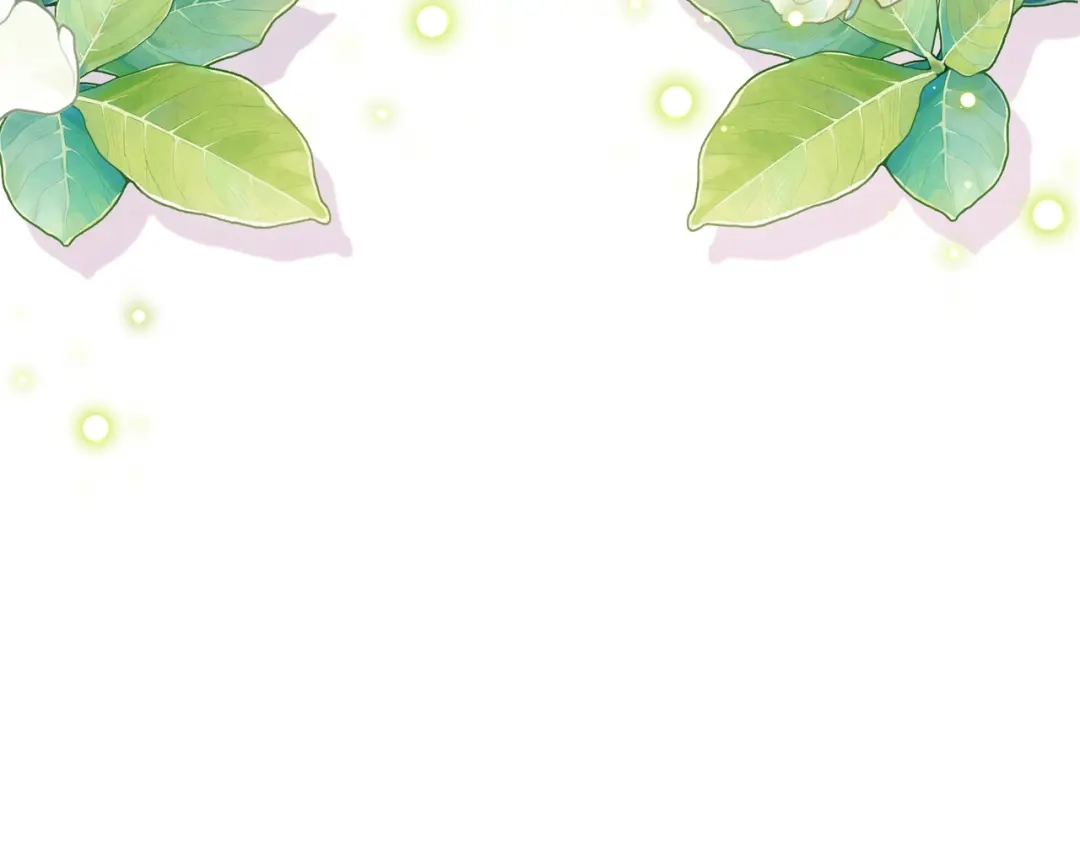 《穿成马甲大佬的妹妹》第91话 被保护的顾矜 第116页