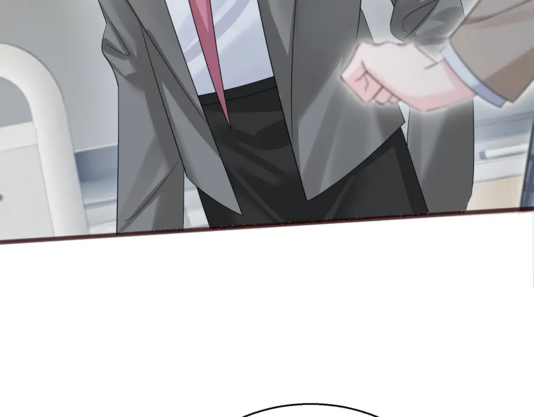 《穿成马甲大佬的妹妹》第91话 被保护的顾矜 第104页