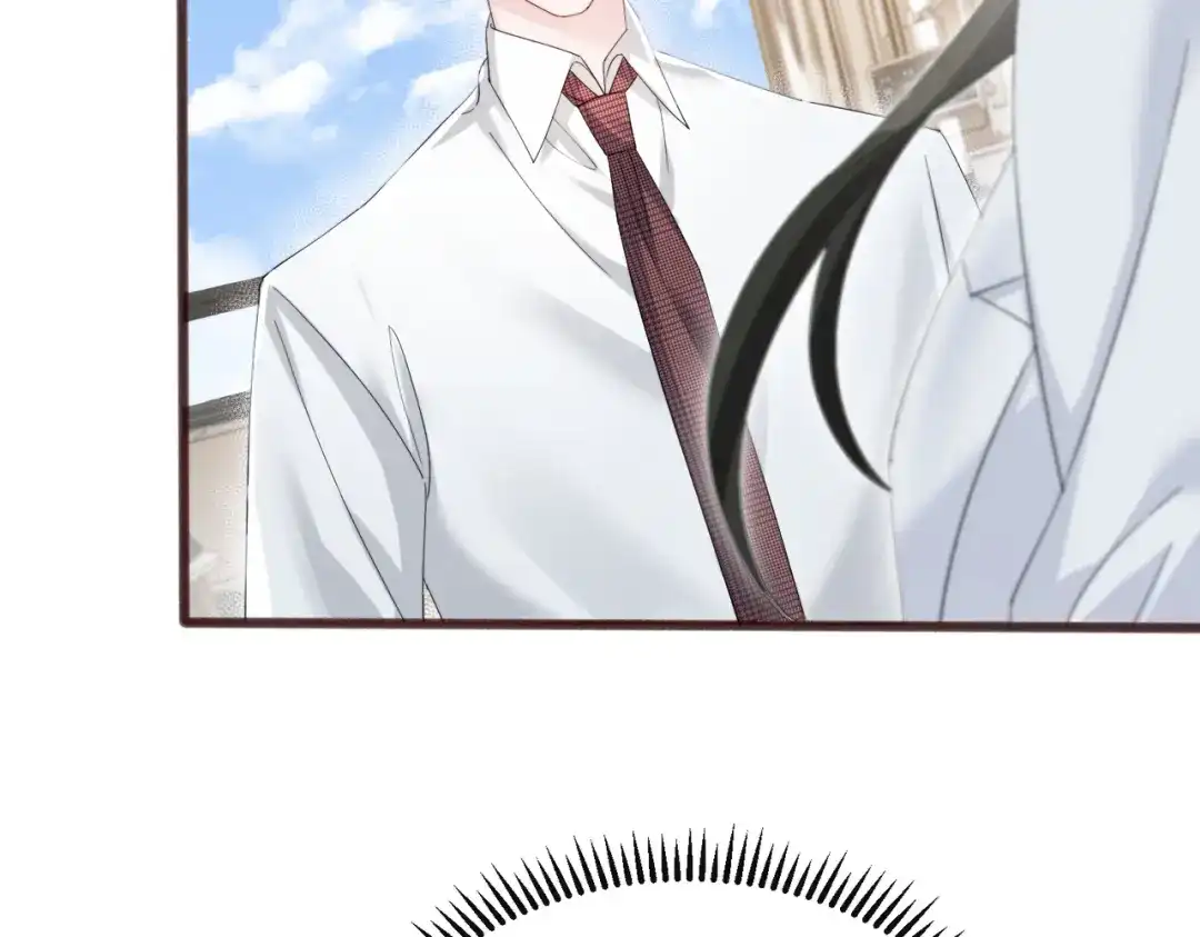 《穿成马甲大佬的妹妹》第91话 被保护的顾矜 第22页