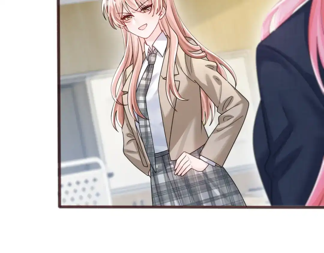 《穿成马甲大佬的妹妹》第91话 被保护的顾矜 第62页