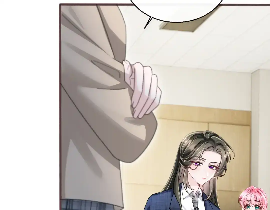 《穿成马甲大佬的妹妹》第91话 被保护的顾矜 第46页