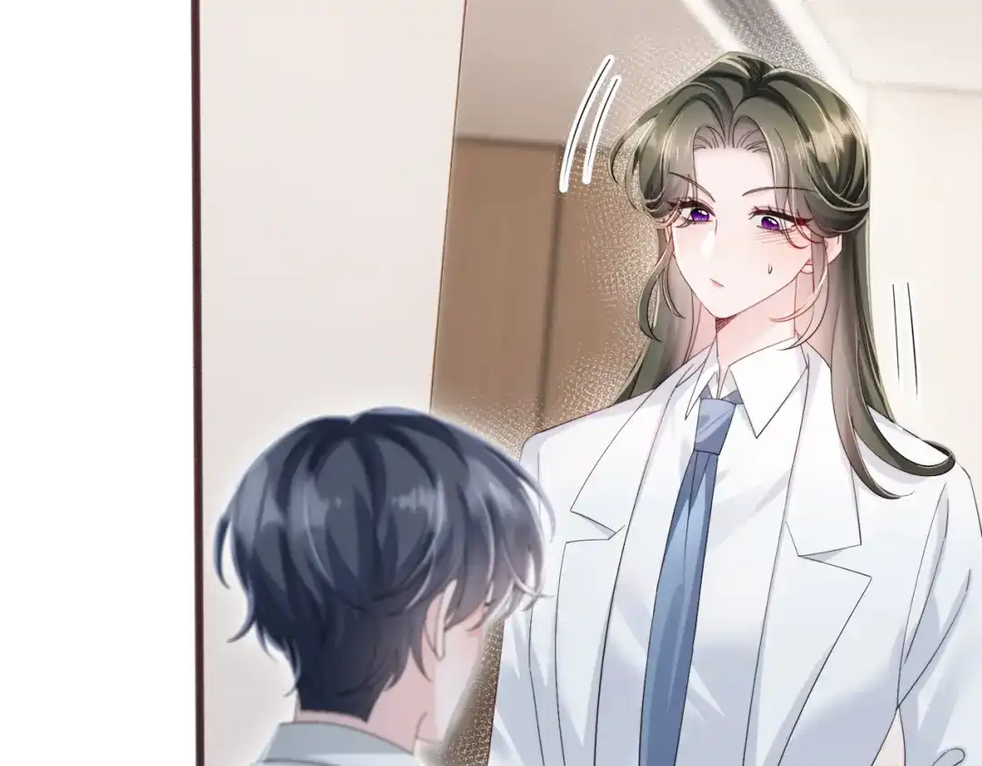 《穿成马甲大佬的妹妹》第91话 被保护的顾矜 第7页