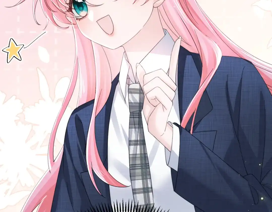 《穿成马甲大佬的妹妹》第91话 被保护的顾矜 第25页